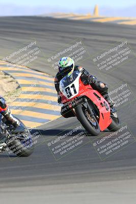 media/May-14-2023-SoCal Trackdays (Sun) [[024eb53b40]]/Turns 9 and 10 Set 1 (8am)/